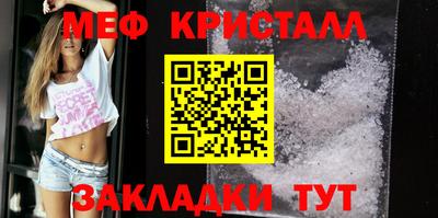 герыч Рязань