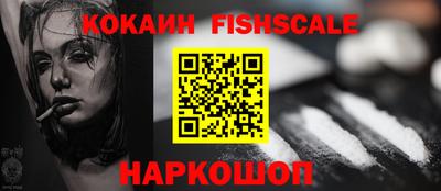 герыч Рязань