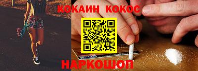 герыч Рязань