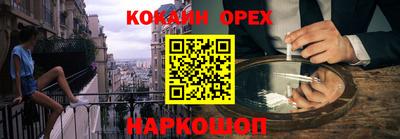 крисы Рузаевка