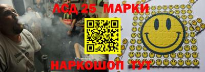 герыч Рязань