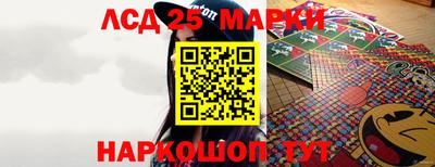 стаф Рыбинск