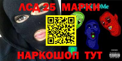 герыч Рязань
