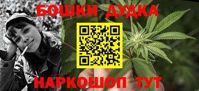 герыч Рязань