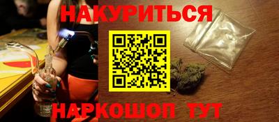 крисы Рузаевка