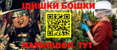герыч Рязань