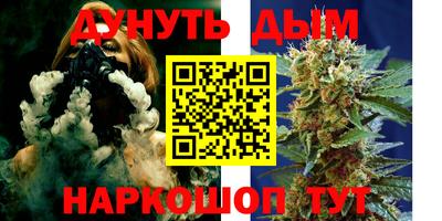 герыч Рязань