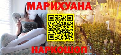 крисы Рузаевка
