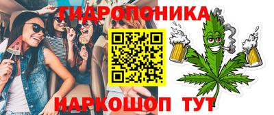 стаф Рыбинск