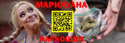 герыч Рязань