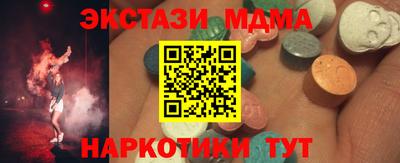 герыч Рязань