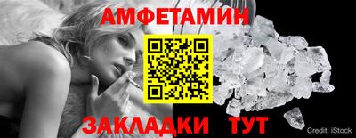 крисы Рузаевка