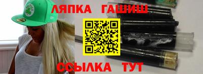 герыч Рязань