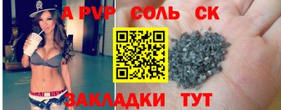 герыч Рязань