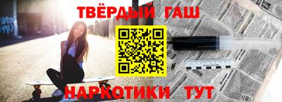 крисы Рузаевка