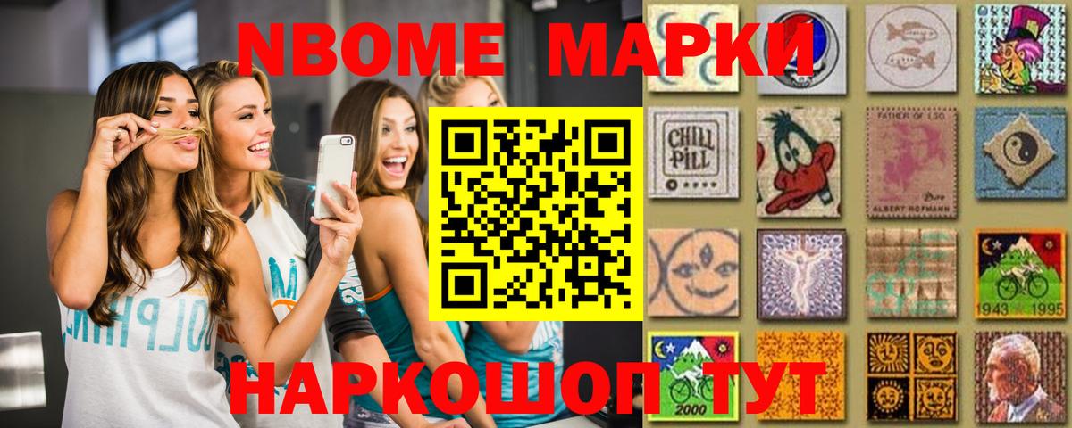 ЛСД экстази ecstasy Саратов